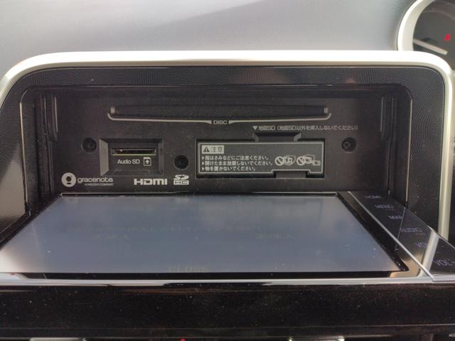 シエンタ ハイブリッド　Ｇ　セーフティーエディションＩＩ　１２ヶ月距離無制限保証　フルセグＴＶ　ＥＴＣ　１００Ｖ電源　両側スライドドア　クルーズコントロール　ドライブレコーダー　電動格納ミラー　オートエアコン　オートライト（32枚目）