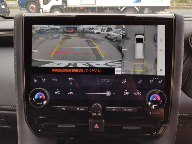 アルファード Ｚ　【雹害】１２ヶ月距離無制限保証　Ｚ（７名）　ＡｐｐｌｅＣａｒＰｌａｙ　　フリップダウンモニター　オットマン　シートヒーター　シートエアコン　前後ドライブレコーダー　クルーズコントロール　フルセグＴＶ（2枚目）