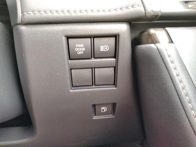 アルファード Ｚ　【雹害】１２ヶ月距離無制限保証　Ｚ（７名）　ＡｐｐｌｅＣａｒＰｌａｙ　　フリップダウンモニター　オットマン　シートヒーター　シートエアコン　前後ドライブレコーダー　クルーズコントロール　フルセグＴＶ（22枚目）
