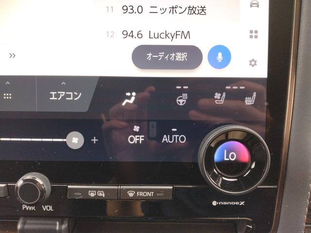 アルファード Ｚ　【雹害】１２ヶ月距離無制限保証　Ｚ（７名）　ＡｐｐｌｅＣａｒＰｌａｙ　　フリップダウンモニター　オットマン　シートヒーター　シートエアコン　前後ドライブレコーダー　クルーズコントロール　フルセグＴＶ（34枚目）