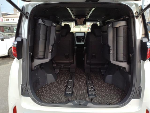 アルファード Ｚ　【雹害】１２ヶ月距離無制限保証　Ｚ（７名）　ＡｐｐｌｅＣａｒＰｌａｙ　　フリップダウンモニター　オットマン　シートヒーター　シートエアコン　前後ドライブレコーダー　クルーズコントロール　フルセグＴＶ（54枚目）