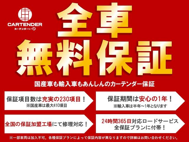 アバルト５９５ ベースグレード　６カ月走行距離無制限保証　右ハンドルＡＴ　パドルシフト　純正タッチモニター　ＡＵＸ　ＵＳＢ　Ｂｌｕｅｔｏｏｔｈ接続　キーレス　１６インチアルミホイール　フォグライト（8枚目）