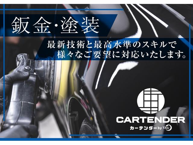 アバルト５９５ ベースグレード　６カ月走行距離無制限保証　右ハンドルＡＴ　パドルシフト　純正タッチモニター　ＡＵＸ　ＵＳＢ　Ｂｌｕｅｔｏｏｔｈ接続　キーレス　１６インチアルミホイール　フォグライト（50枚目）