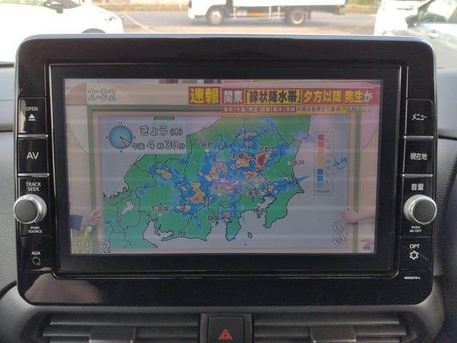 ルークス ハイウェイスター　Ｘ　１２カ月走行距離無制限保証　両側電動スライドドア　ハンズフリーオートスライドドア　アラウンドビューモニター　純正ナビ　フルセグ　Ｂｌｕｅｔｏｏｔｈ接続　ＣＤ／ＤＶＤ再生　ドライブレコーダー　ＥＴＣ（2枚目）