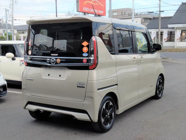 ルークス ハイウェイスター　Ｘ　１２カ月走行距離無制限保証　両側電動スライドドア　ハンズフリーオートスライドドア　アラウンドビューモニター　純正ナビ　フルセグ　Ｂｌｕｅｔｏｏｔｈ接続　ＣＤ／ＤＶＤ再生　ドライブレコーダー　ＥＴＣ（15枚目）
