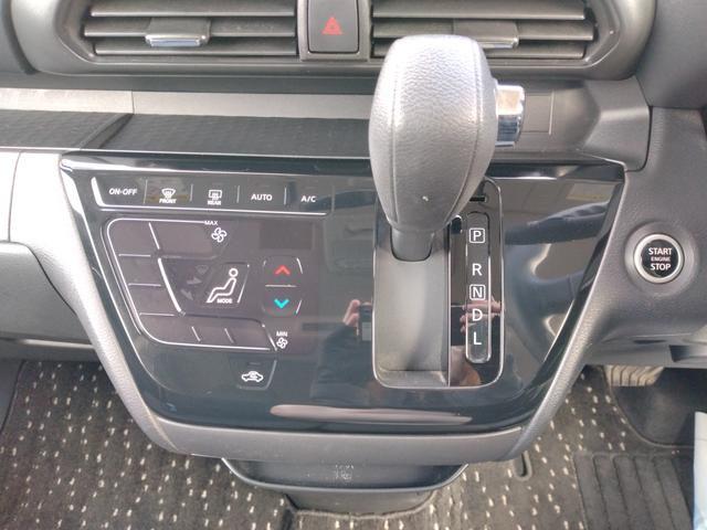 ルークス ハイウェイスター　Ｘ　１２カ月走行距離無制限保証　両側電動スライドドア　ハンズフリーオートスライドドア　アラウンドビューモニター　純正ナビ　フルセグ　Ｂｌｕｅｔｏｏｔｈ接続　ＣＤ／ＤＶＤ再生　ドライブレコーダー　ＥＴＣ（23枚目）
