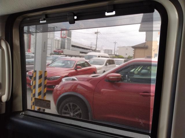 ルークス ハイウェイスター　Ｘ　１２カ月走行距離無制限保証　両側電動スライドドア　ハンズフリーオートスライドドア　アラウンドビューモニター　純正ナビ　フルセグ　Ｂｌｕｅｔｏｏｔｈ接続　ＣＤ／ＤＶＤ再生　ドライブレコーダー　ＥＴＣ（40枚目）