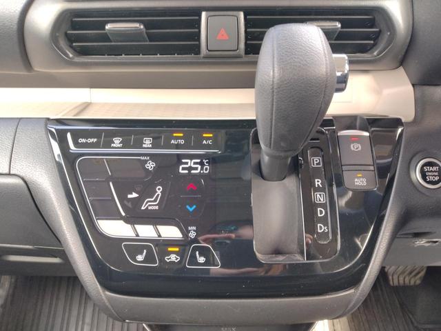 デリカミニ Ｔ　プレミアム　１２カ月走行距離無制限保証　４ＷＤ　ハンズフリーオートスライドドア　クルーズコントロール　デジタルインナーミラー　ナビ　フルセグ　Ｂｌｕｅｔｏｏｔｈ接続　マルチアラウンドモニター　ステアリングヒーター（22枚目）