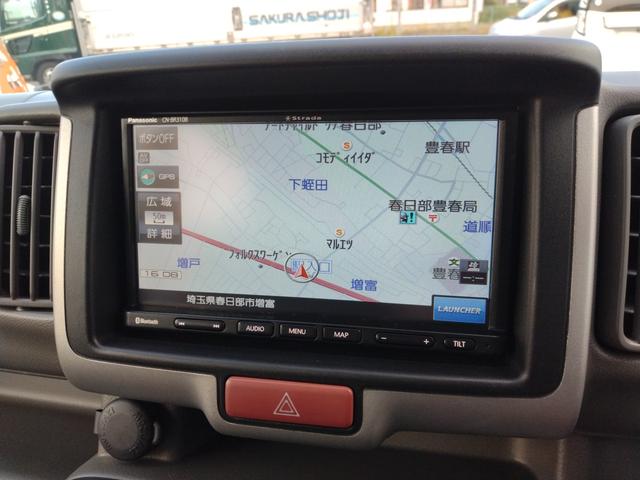 ＮＶ１００クリッパーバン ＤＸ　ＧＬパッケージ　１２カ月走行１５０００キロ保証付き　４ＷＤ　ハイルーフ　アイドリングストップ　オートライト　ナビ　バックカメラ　ＥＴＣ　両側スライドドア　電動格納ミラー　キーレス（2枚目）