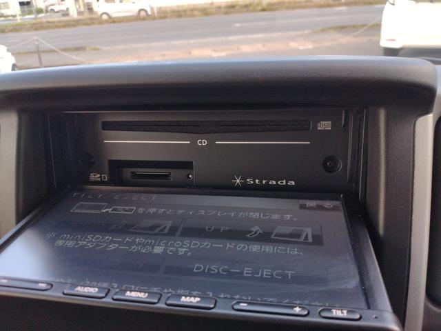 ＮＶ１００クリッパーバン ＤＸ　ＧＬパッケージ　１２カ月走行１５０００キロ保証付き　４ＷＤ　ハイルーフ　アイドリングストップ　オートライト　ナビ　バックカメラ　ＥＴＣ　両側スライドドア　電動格納ミラー　キーレス（17枚目）