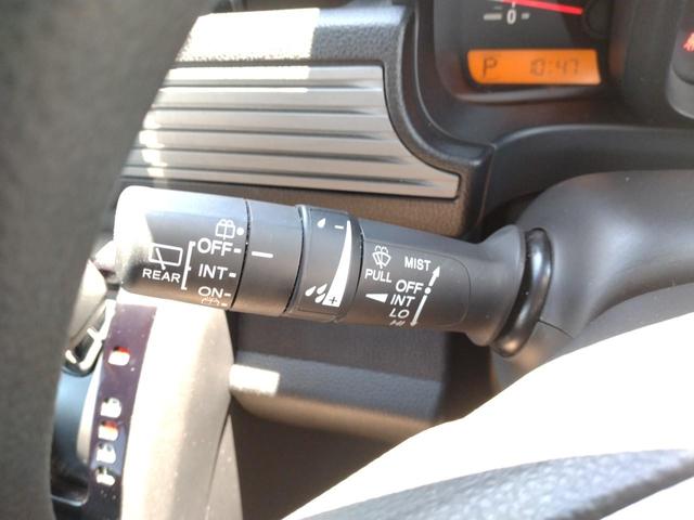 Ｎ－ＶＡＮ＋スタイル ファン・ターボホンダセンシング　１２カ月走行距離１５，０００キロ保証　ホンダセンシング　ＬＥＤヘッドライト　ＥＴＣ２．０　ＵＳＢジャック（２個）　マルチインフォメーションディスプレイ　バックカメラ　ＢＬＵＥＴＯＯＴＨ接続（31枚目）