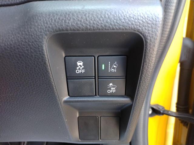 Ｎ－ＶＡＮ＋スタイル ファン・ターボホンダセンシング　１２カ月走行距離１５，０００キロ保証　ホンダセンシング　ＬＥＤヘッドライト　ＥＴＣ２．０　ＵＳＢジャック（２個）　マルチインフォメーションディスプレイ　バックカメラ　ＢＬＵＥＴＯＯＴＨ接続（34枚目）