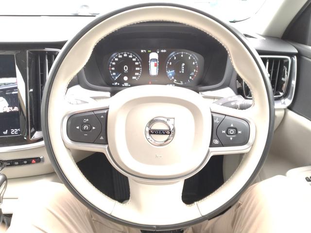 Ｖ６０ Ｔ５　モメンタム　６ヶ月距離無制限保証　ＡｐｐｌｅＣａｒＰｌａｙ　Ａｎｄｒｏｉｄａｕｔｏ　ホワイトレザー　バーチライトメタリック　フルセグＴＶ　ＥＴＣ　バックカメラ　パーキングアシスト　クルーズコントロール（13枚目）