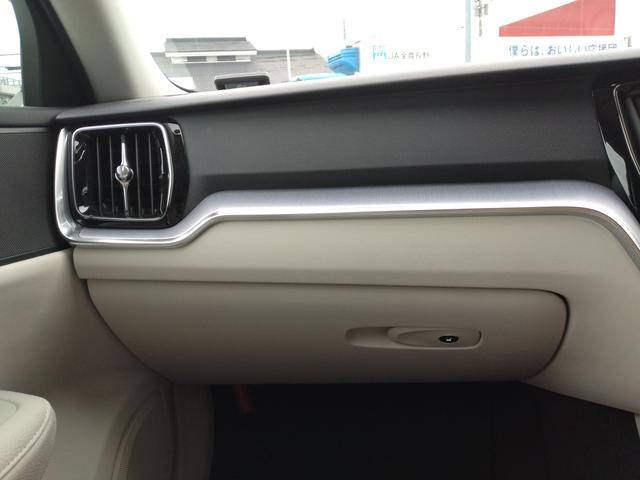Ｖ６０ Ｔ５　モメンタム　６ヶ月距離無制限保証　ＡｐｐｌｅＣａｒＰｌａｙ　Ａｎｄｒｏｉｄａｕｔｏ　ホワイトレザー　バーチライトメタリック　フルセグＴＶ　ＥＴＣ　バックカメラ　パーキングアシスト　クルーズコントロール（27枚目）