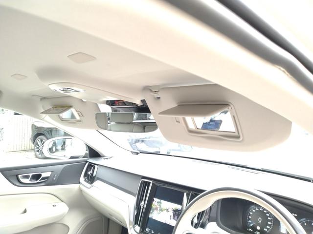 Ｖ６０ Ｔ５　モメンタム　６ヶ月距離無制限保証　ＡｐｐｌｅＣａｒＰｌａｙ　Ａｎｄｒｏｉｄａｕｔｏ　ホワイトレザー　バーチライトメタリック　フルセグＴＶ　ＥＴＣ　バックカメラ　パーキングアシスト　クルーズコントロール（33枚目）