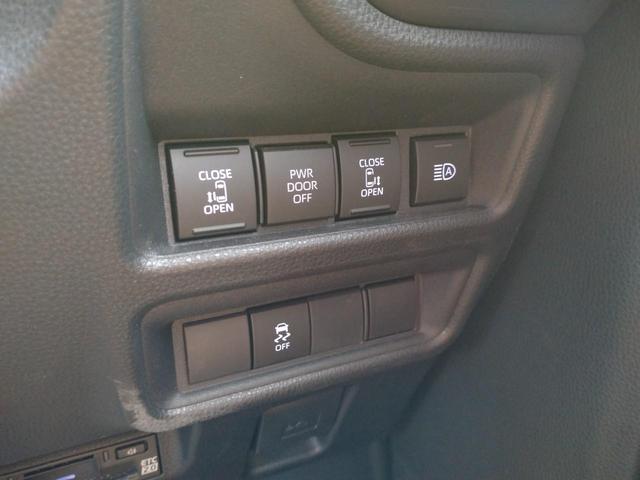 シエンタ ハイブリッドＺ　１２ヶ月距離無制限保証　４ＷＤ　ＡｐｐｌｅＣａｒＰｌａｙ　Ａｎｄｒｏｉｄａｕｔｏ　Ｂｌｕｅｔｏｏｔｈオーディオ　両側電動スライドドア　フルセグＴＶ　シートヒーター　ハンドルヒーター　ＥＴＣ２．０（22枚目）