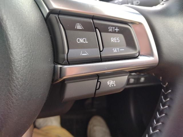 ロードスター ＲＳ　１２ヶ月距離無制限保証　新車保証継承　フルセグＴＶ　Ｂｌｕｅｔｏｏｔｈオーディオ　ＢＯＳＥサウンド　レー探　ＬＳ１２００　バックカメラ　レカロシート　シートヒーター　ＥＴＣ　クルーズコントロール（21枚目）