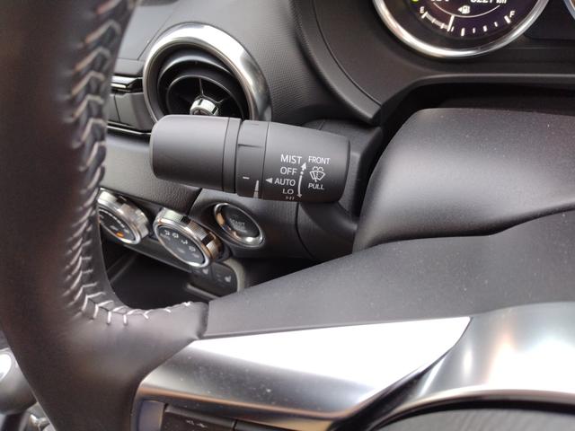 ロードスター ＲＳ　１２ヶ月距離無制限保証　新車保証継承　フルセグＴＶ　Ｂｌｕｅｔｏｏｔｈオーディオ　ＢＯＳＥサウンド　レー探　ＬＳ１２００　バックカメラ　レカロシート　シートヒーター　ＥＴＣ　クルーズコントロール（22枚目）