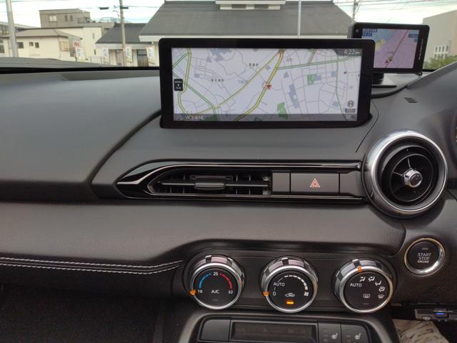ロードスター ＲＳ　１２ヶ月距離無制限保証　新車保証継承　フルセグＴＶ　Ｂｌｕｅｔｏｏｔｈオーディオ　ＢＯＳＥサウンド　レー探　ＬＳ１２００　バックカメラ　レカロシート　シートヒーター　ＥＴＣ　クルーズコントロール（27枚目）