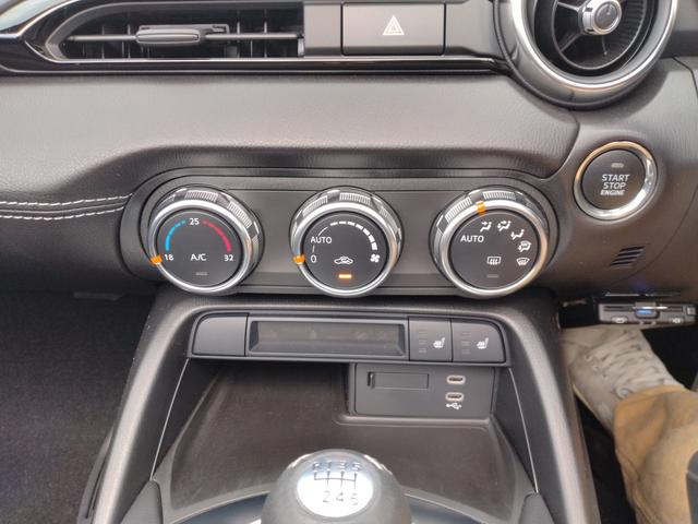 ロードスター ＲＳ　１２ヶ月距離無制限保証　新車保証継承　フルセグＴＶ　Ｂｌｕｅｔｏｏｔｈオーディオ　ＢＯＳＥサウンド　レー探　ＬＳ１２００　バックカメラ　レカロシート　シートヒーター　ＥＴＣ　クルーズコントロール（28枚目）