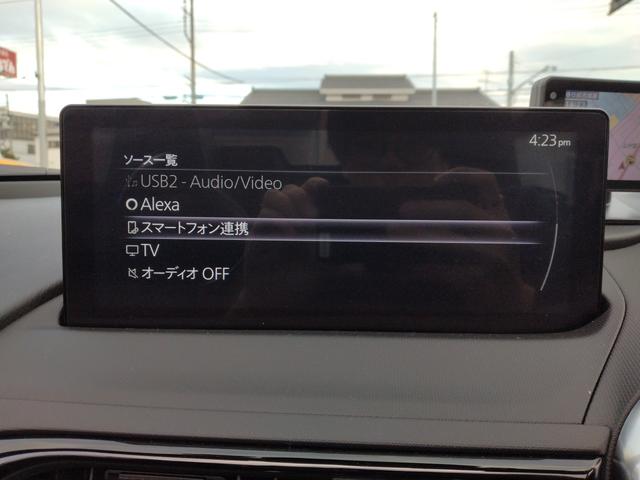 ロードスター ＲＳ　１２ヶ月距離無制限保証　新車保証継承　フルセグＴＶ　Ｂｌｕｅｔｏｏｔｈオーディオ　ＢＯＳＥサウンド　レー探　ＬＳ１２００　バックカメラ　レカロシート　シートヒーター　ＥＴＣ　クルーズコントロール（30枚目）