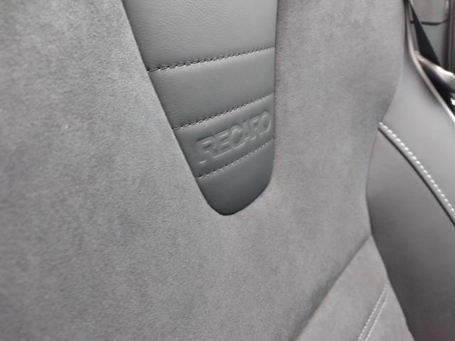 ロードスター ＲＳ　１２ヶ月距離無制限保証　新車保証継承　フルセグＴＶ　Ｂｌｕｅｔｏｏｔｈオーディオ　ＢＯＳＥサウンド　レー探　ＬＳ１２００　バックカメラ　レカロシート　シートヒーター　ＥＴＣ　クルーズコントロール（38枚目）