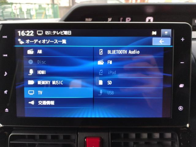 シフォン カスタムＲ　スマートアシスト　１２ヶ月距離無制限保証　タントカスタム　ＬＡ６５０Ｓ　フルセグＴＶ　ワイドＦＭ　Ｂｌｕｅｔｏｏｔｈ接続　全方位モニター　ドライブレコーダー　両側電動スライドドア　シートヒーター　ＤＶＤ再生　タント（31枚目）