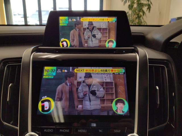 クラウンハイブリッド S Cパッケージ 12ヶ月距離無制限保証 サンルーフ フルセグTV ETC2.0 DVD再生 Bluetoothオーディオ ツインモニター USB入力 パワーシート ドライブレコーダー クルーズコントロール(4枚目)