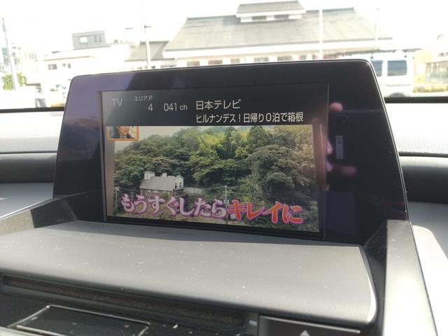 クラウンハイブリッド S Cパッケージ 12ヶ月距離無制限保証 サンルーフ フルセグTV ETC2.0 DVD再生 Bluetoothオーディオ ツインモニター USB入力 パワーシート ドライブレコーダー クルーズコントロール(27枚目)