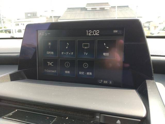 クラウンハイブリッド S Cパッケージ 12ヶ月距離無制限保証 サンルーフ フルセグTV ETC2.0 DVD再生 Bluetoothオーディオ ツインモニター USB入力 パワーシート ドライブレコーダー クルーズコントロール(28枚目)