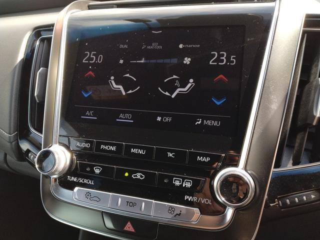 クラウンハイブリッド S Cパッケージ 12ヶ月距離無制限保証 サンルーフ フルセグTV ETC2.0 DVD再生 Bluetoothオーディオ ツインモニター USB入力 パワーシート ドライブレコーダー クルーズコントロール(32枚目)