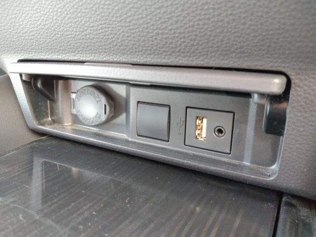 クラウンハイブリッド S Cパッケージ 12ヶ月距離無制限保証 サンルーフ フルセグTV ETC2.0 DVD再生 Bluetoothオーディオ ツインモニター USB入力 パワーシート ドライブレコーダー クルーズコントロール(33枚目)