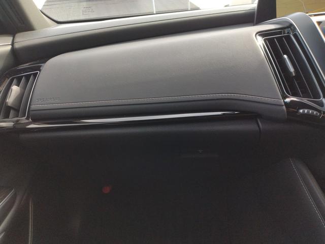 クラウンハイブリッド S Cパッケージ 12ヶ月距離無制限保証 サンルーフ フルセグTV ETC2.0 DVD再生 Bluetoothオーディオ ツインモニター USB入力 パワーシート ドライブレコーダー クルーズコントロール(39枚目)
