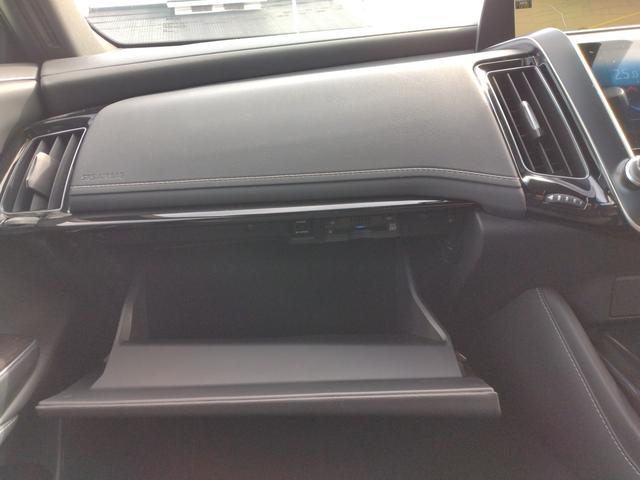 クラウンハイブリッド S Cパッケージ 12ヶ月距離無制限保証 サンルーフ フルセグTV ETC2.0 DVD再生 Bluetoothオーディオ ツインモニター USB入力 パワーシート ドライブレコーダー クルーズコントロール(40枚目)