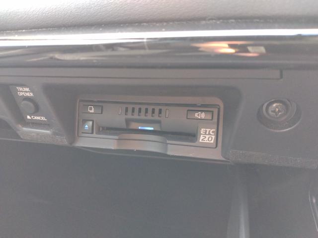 クラウンハイブリッド S Cパッケージ 12ヶ月距離無制限保証 サンルーフ フルセグTV ETC2.0 DVD再生 Bluetoothオーディオ ツインモニター USB入力 パワーシート ドライブレコーダー クルーズコントロール(43枚目)