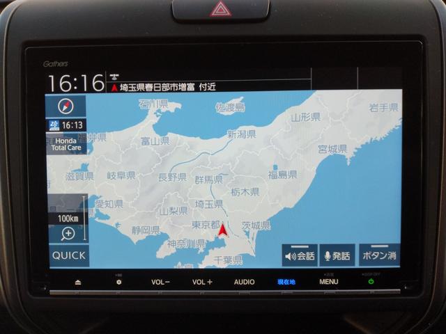 フリードハイブリッド ハイブリッド・Ｇブラックスタイル　１２ヶ月距離無制限保証　９インチディーラーオプションフルセグナビ　バックカメラ　純正ドライブレコーダー　シートヒーター　ＬＥＤヘッドライト　Ｂｌｕｅｔｏｏｔｈオーディオ　ＥＴＣ（3枚目）