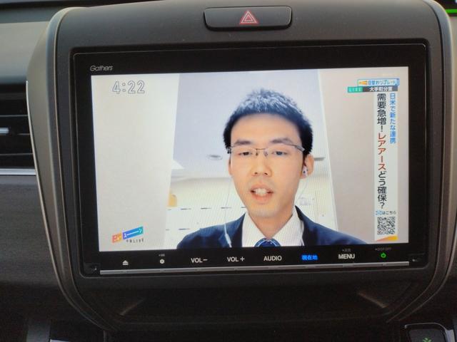 フリードハイブリッド ハイブリッド・Ｇブラックスタイル　１２ヶ月距離無制限保証　９インチディーラーオプションフルセグナビ　バックカメラ　純正ドライブレコーダー　シートヒーター　ＬＥＤヘッドライト　Ｂｌｕｅｔｏｏｔｈオーディオ　ＥＴＣ（4枚目）