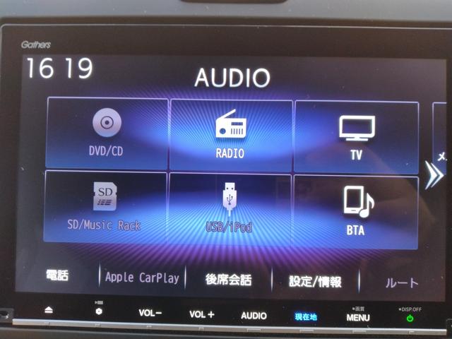 フリードハイブリッド ハイブリッド・Ｇブラックスタイル　１２ヶ月距離無制限保証　９インチディーラーオプションフルセグナビ　バックカメラ　純正ドライブレコーダー　シートヒーター　ＬＥＤヘッドライト　Ｂｌｕｅｔｏｏｔｈオーディオ　ＥＴＣ（5枚目）