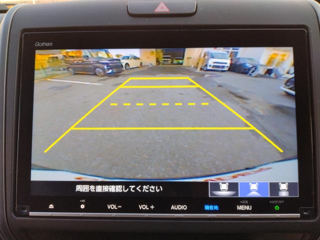 フリードハイブリッド ハイブリッド・Ｇブラックスタイル　１２ヶ月距離無制限保証　９インチディーラーオプションフルセグナビ　バックカメラ　純正ドライブレコーダー　シートヒーター　ＬＥＤヘッドライト　Ｂｌｕｅｔｏｏｔｈオーディオ　ＥＴＣ（6枚目）