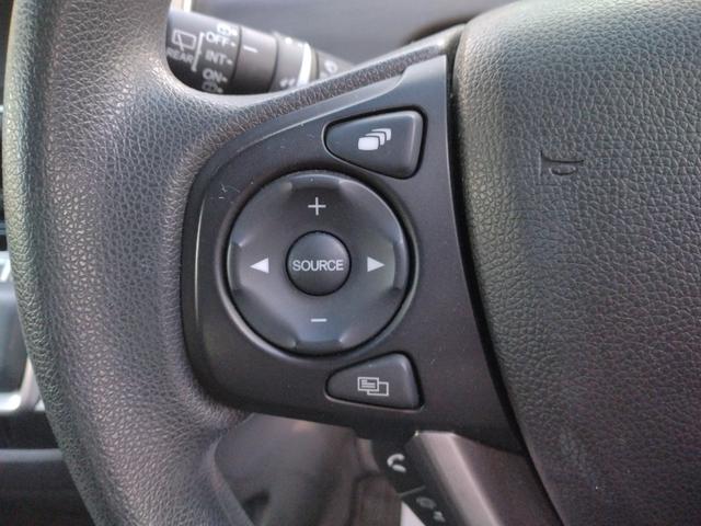 フリードハイブリッド ハイブリッド・Ｇブラックスタイル　１２ヶ月距離無制限保証　９インチディーラーオプションフルセグナビ　バックカメラ　純正ドライブレコーダー　シートヒーター　ＬＥＤヘッドライト　Ｂｌｕｅｔｏｏｔｈオーディオ　ＥＴＣ（20枚目）