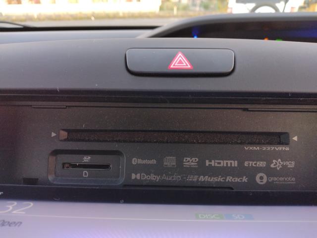 フリードハイブリッド ハイブリッド・Ｇブラックスタイル　１２ヶ月距離無制限保証　９インチディーラーオプションフルセグナビ　バックカメラ　純正ドライブレコーダー　シートヒーター　ＬＥＤヘッドライト　Ｂｌｕｅｔｏｏｔｈオーディオ　ＥＴＣ（22枚目）