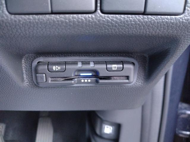 フリードハイブリッド ハイブリッド・Ｇブラックスタイル　１２ヶ月距離無制限保証　９インチディーラーオプションフルセグナビ　バックカメラ　純正ドライブレコーダー　シートヒーター　ＬＥＤヘッドライト　Ｂｌｕｅｔｏｏｔｈオーディオ　ＥＴＣ（23枚目）