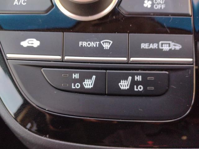 フリードハイブリッド ハイブリッド・Ｇブラックスタイル　１２ヶ月距離無制限保証　９インチディーラーオプションフルセグナビ　バックカメラ　純正ドライブレコーダー　シートヒーター　ＬＥＤヘッドライト　Ｂｌｕｅｔｏｏｔｈオーディオ　ＥＴＣ（26枚目）