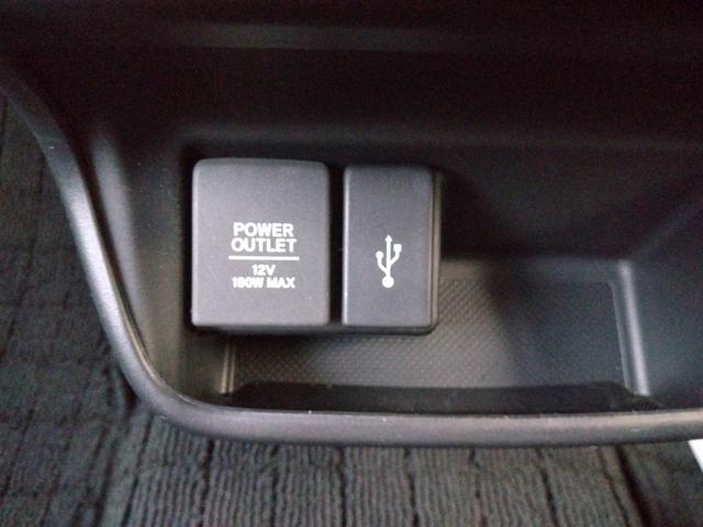 フリードハイブリッド ハイブリッド・Ｇブラックスタイル　１２ヶ月距離無制限保証　９インチディーラーオプションフルセグナビ　バックカメラ　純正ドライブレコーダー　シートヒーター　ＬＥＤヘッドライト　Ｂｌｕｅｔｏｏｔｈオーディオ　ＥＴＣ（37枚目）