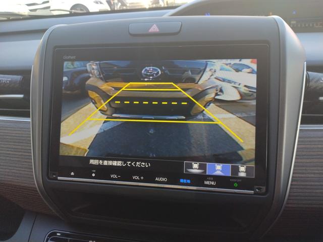 フリード クロスター・ホンダセンシング 12ヶ月距離無制限保証 フリップダウンモニター 前後ドライブレコーダー フルセグTV Bluetooth接続 両側パワースライドドア USB入力端子 クルーズコントロール バックカメラ ETC(3枚目)