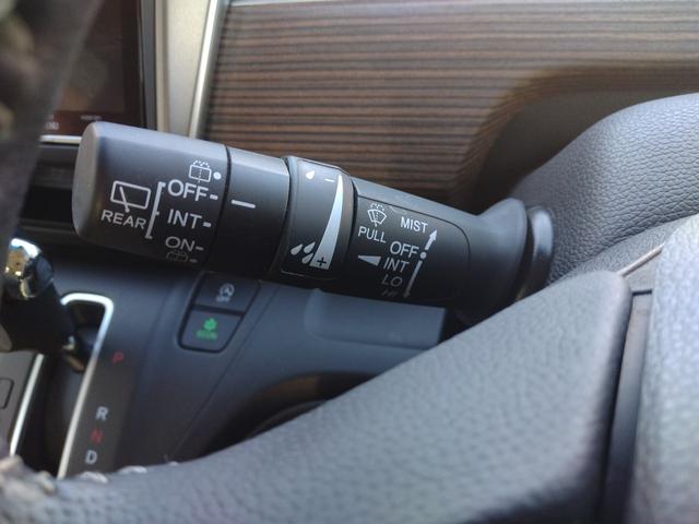 フリード クロスター・ホンダセンシング 12ヶ月距離無制限保証 フリップダウンモニター 前後ドライブレコーダー フルセグTV Bluetooth接続 両側パワースライドドア USB入力端子 クルーズコントロール バックカメラ ETC(19枚目)