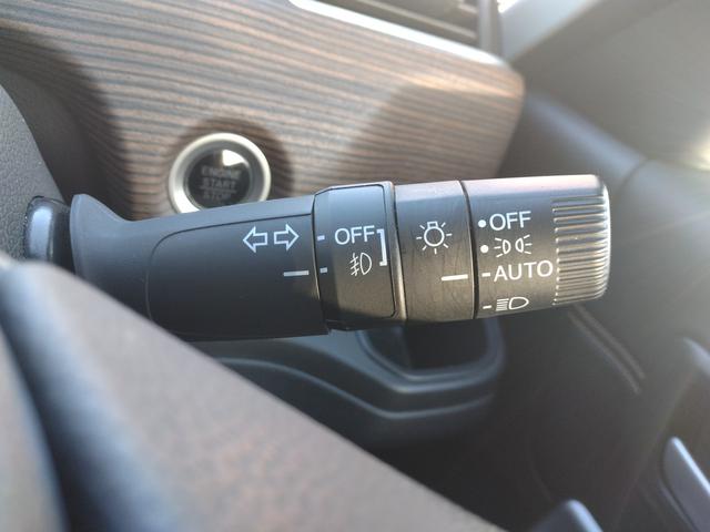 フリード クロスター・ホンダセンシング 12ヶ月距離無制限保証 フリップダウンモニター 前後ドライブレコーダー フルセグTV Bluetooth接続 両側パワースライドドア USB入力端子 クルーズコントロール バックカメラ ETC(20枚目)