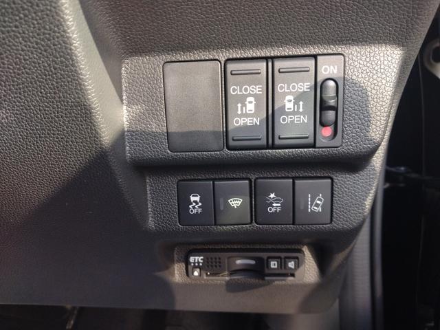 フリード クロスター・ホンダセンシング 12ヶ月距離無制限保証 フリップダウンモニター 前後ドライブレコーダー フルセグTV Bluetooth接続 両側パワースライドドア USB入力端子 クルーズコントロール バックカメラ ETC(21枚目)