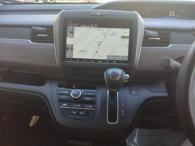 フリード クロスター・ホンダセンシング 12ヶ月距離無制限保証 フリップダウンモニター 前後ドライブレコーダー フルセグTV Bluetooth接続 両側パワースライドドア USB入力端子 クルーズコントロール バックカメラ ETC(23枚目)