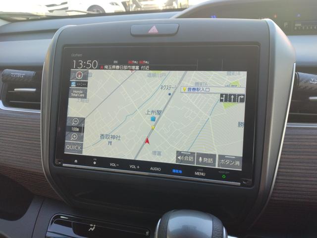 フリード クロスター・ホンダセンシング 12ヶ月距離無制限保証 フリップダウンモニター 前後ドライブレコーダー フルセグTV Bluetooth接続 両側パワースライドドア USB入力端子 クルーズコントロール バックカメラ ETC(25枚目)